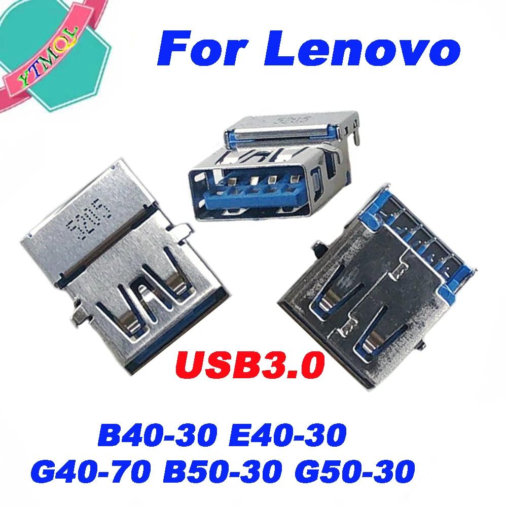 20-100Pcs USB 3.0  Lenovo B40-30 E40-30 G40-70 B50-30 G50-30 DELL ACER Asus lenovo Ʈ USB  